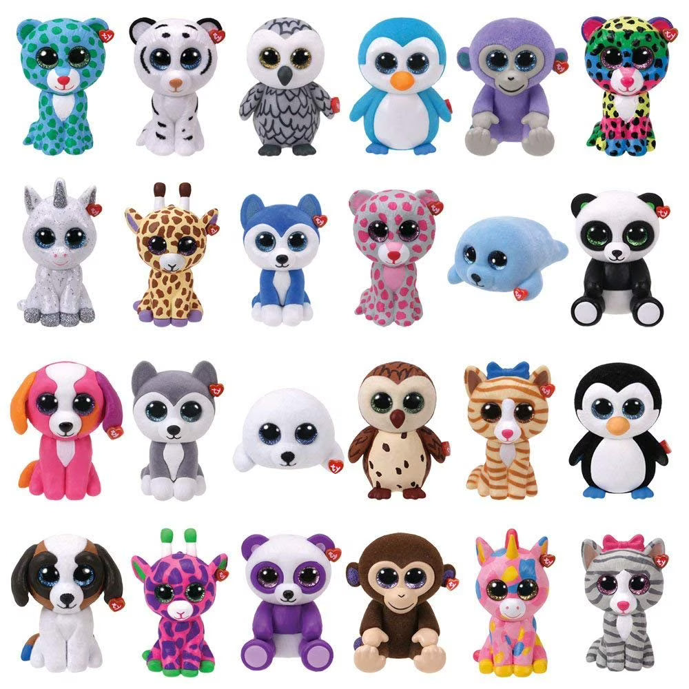 Ty Beanie Boos - Regular
