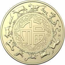 Load image into Gallery viewer, COIN PACK $1 UNC 2022 YEAR OF THE TIGER ANIMAL &amp; WHEEL
